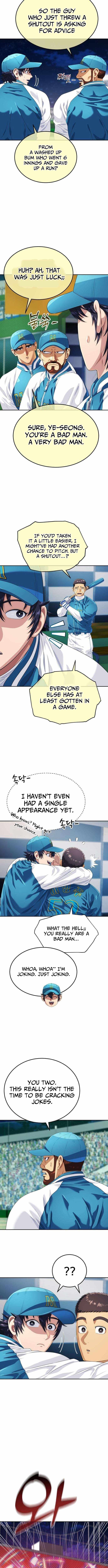 Rural Ace — Chapter 17 — page 6