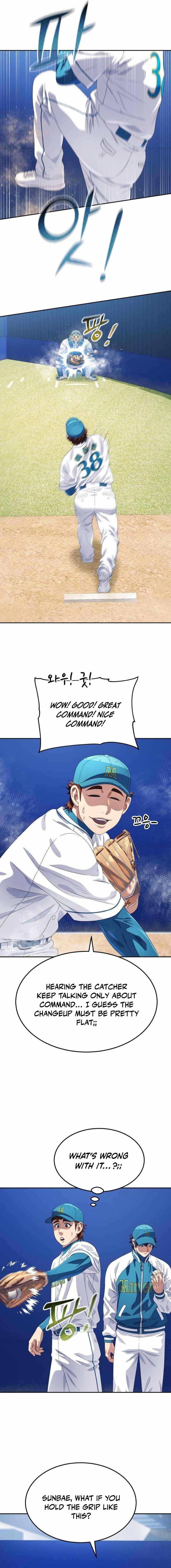 Rural Ace — Chapter 20 — page 2