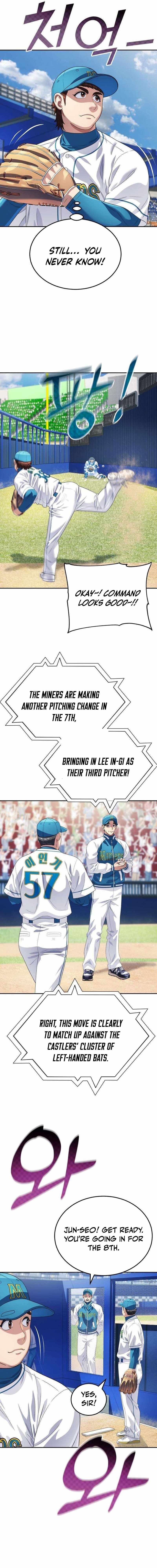 Rural Ace — Chapter 20 — page 15