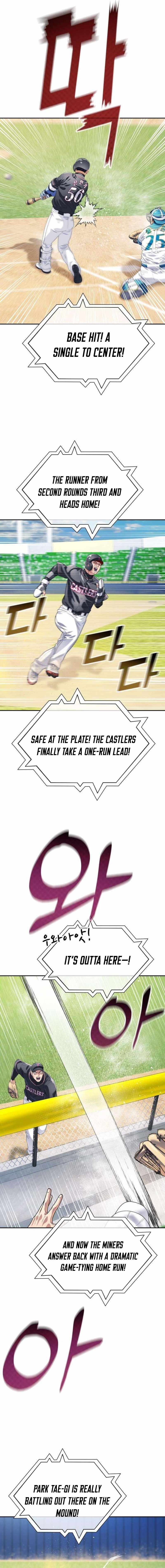 Rural Ace — Chapter 20 — page 17