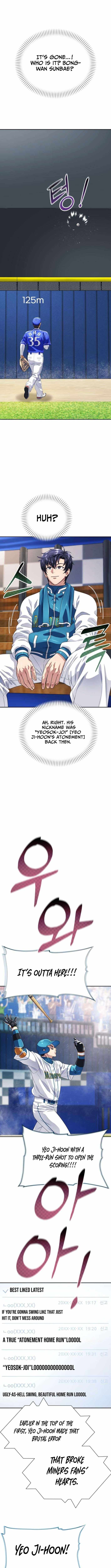 Rural Ace — Chapter 22 — page 12