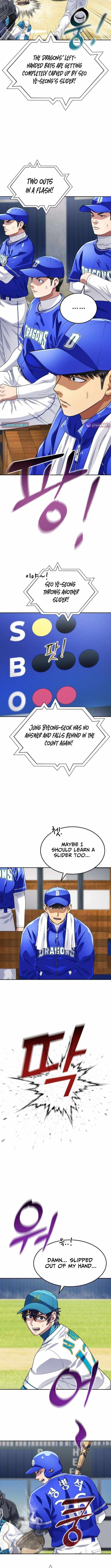 Rural Ace — Chapter 23 — page 7