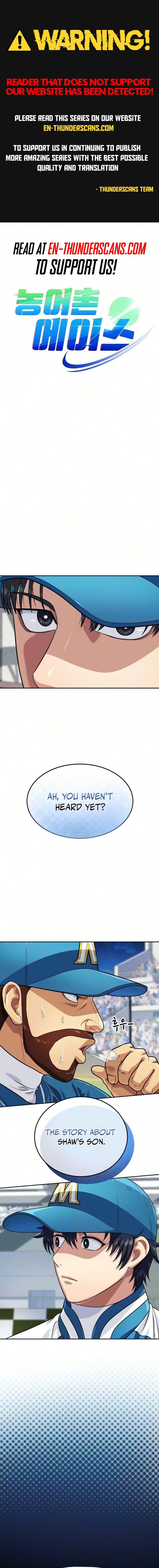 Rural Ace — Chapter 26 — page 1