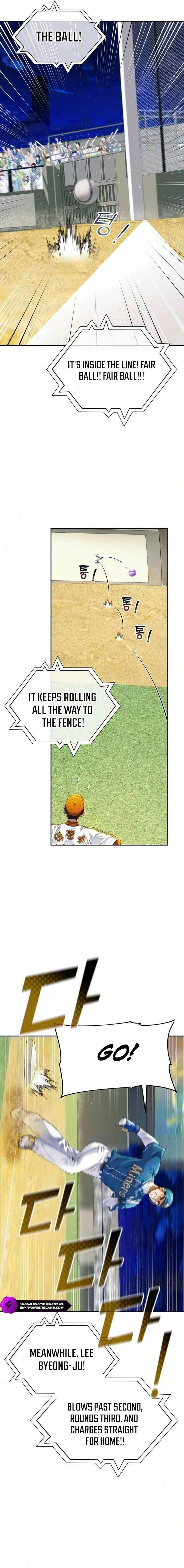 Rural Ace — Chapter 27 — page 3