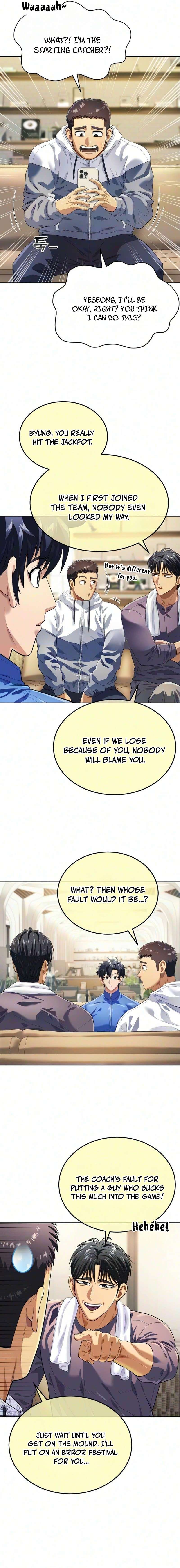 Rural Ace — Chapter 27 — page 7