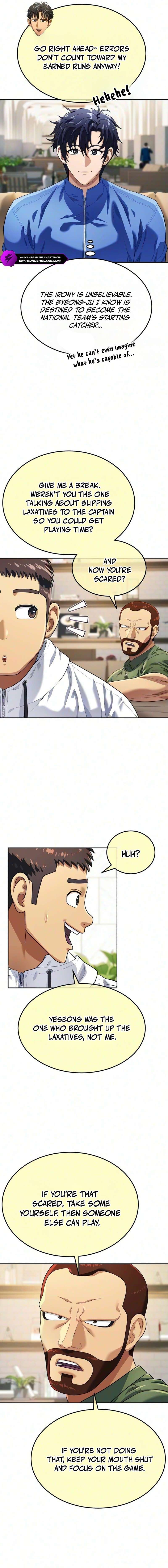 Rural Ace — Chapter 27 — page 8