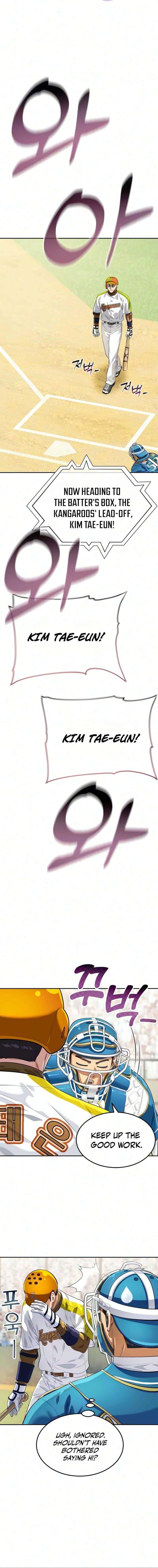 Rural Ace — Chapter 28 — page 2