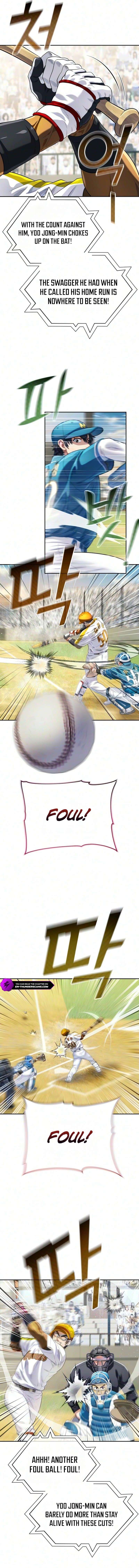 Rural Ace — Chapter 29 — page 5
