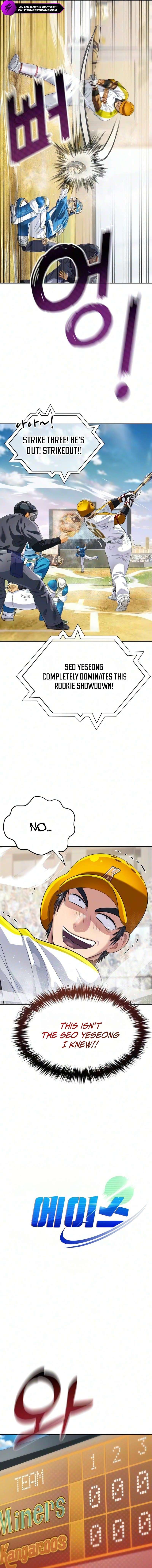 Rural Ace — Chapter 29 — page 7