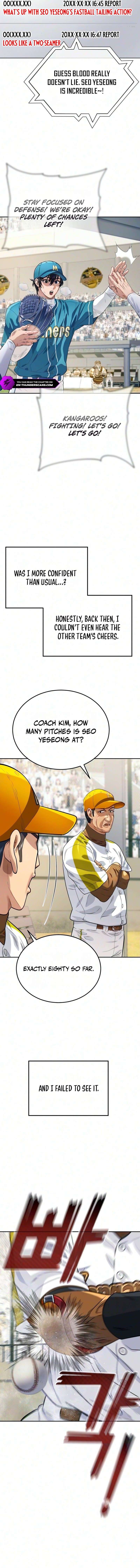 Rural Ace — Chapter 29 — page 18