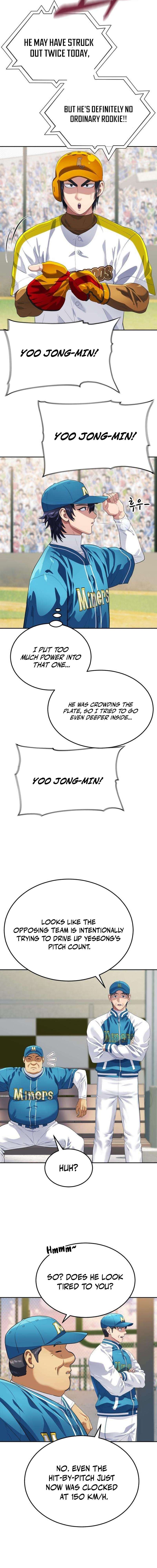 Rural Ace — Chapter 30 — page 2