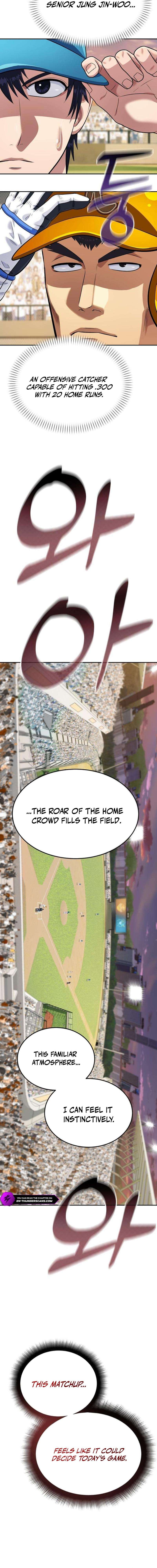 Rural Ace — Chapter 30 — page 16