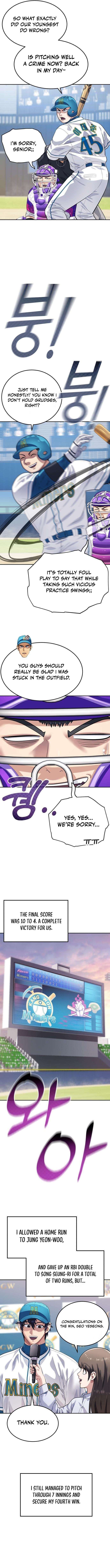 Rural Ace — Chapter 34 — page 6
