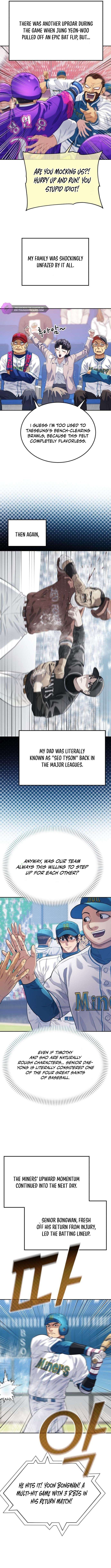 Rural Ace — Chapter 34 — page 7