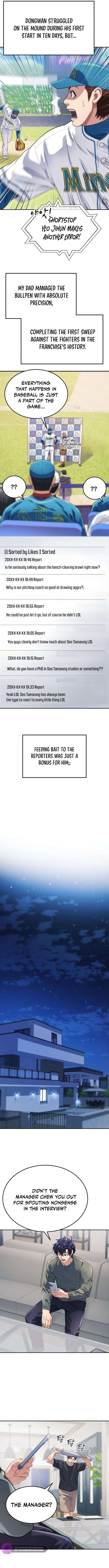 Rural Ace — Chapter 34 — page 8