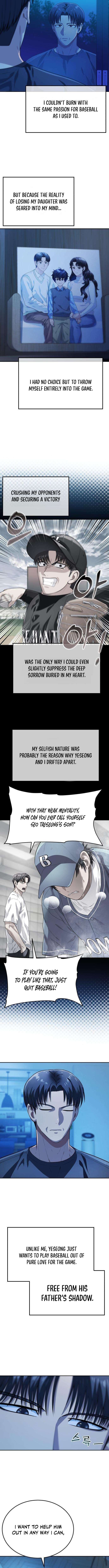 Rural Ace — Chapter 34 — page 12
