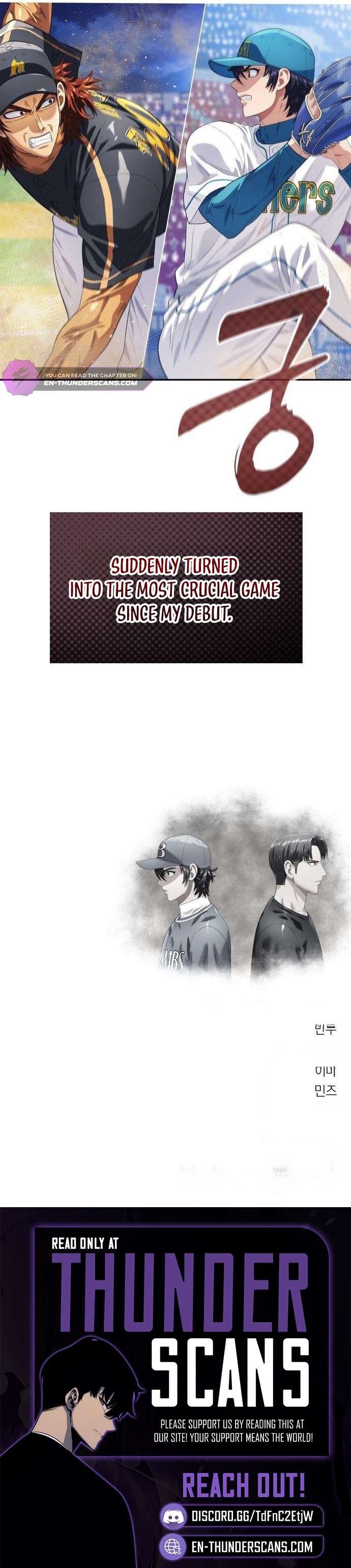 Rural Ace — Chapter 34 — page 14