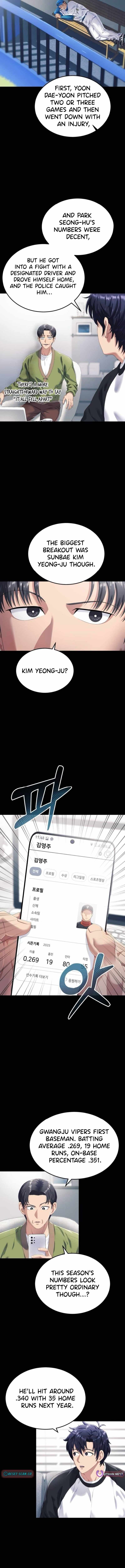 Rural Ace — Chapter 5 — page 3