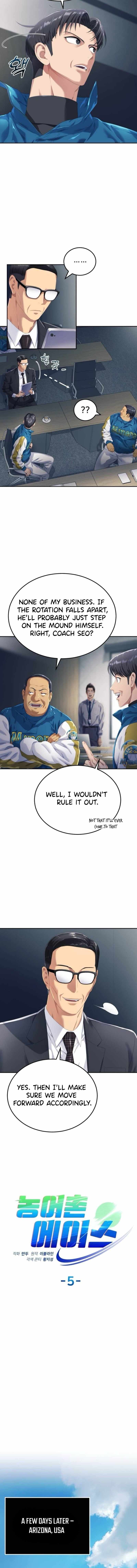 Rural Ace — Chapter 5 — page 5