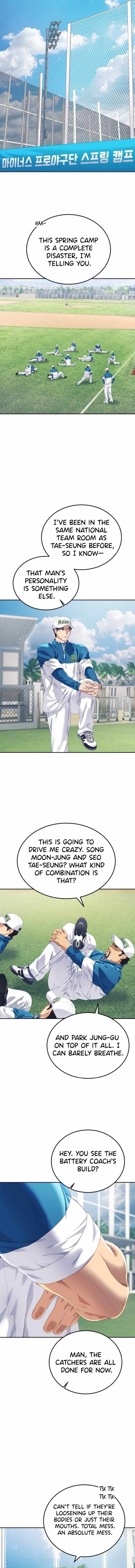 Rural Ace — Chapter 5 — page 6