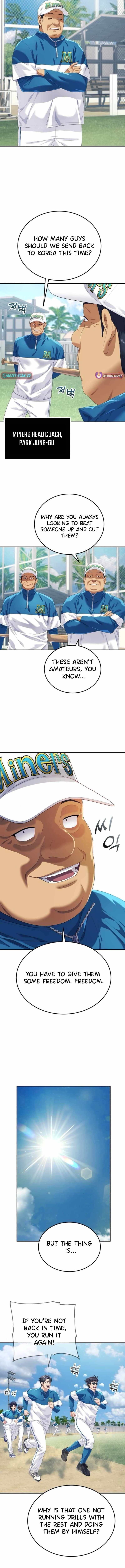 Rural Ace — Chapter 5 — page 7