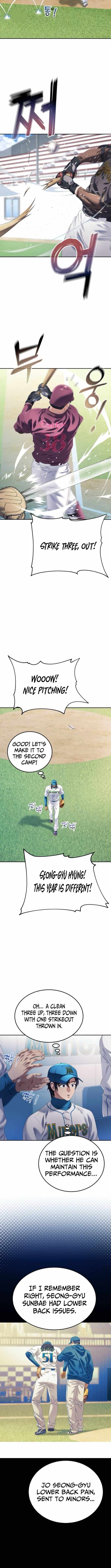 Rural Ace — Chapter 7 — page 9