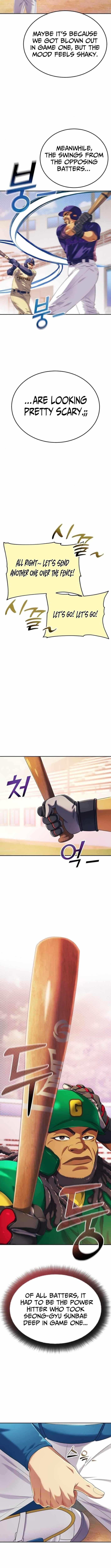 Rural Ace — Chapter 8 — page 6