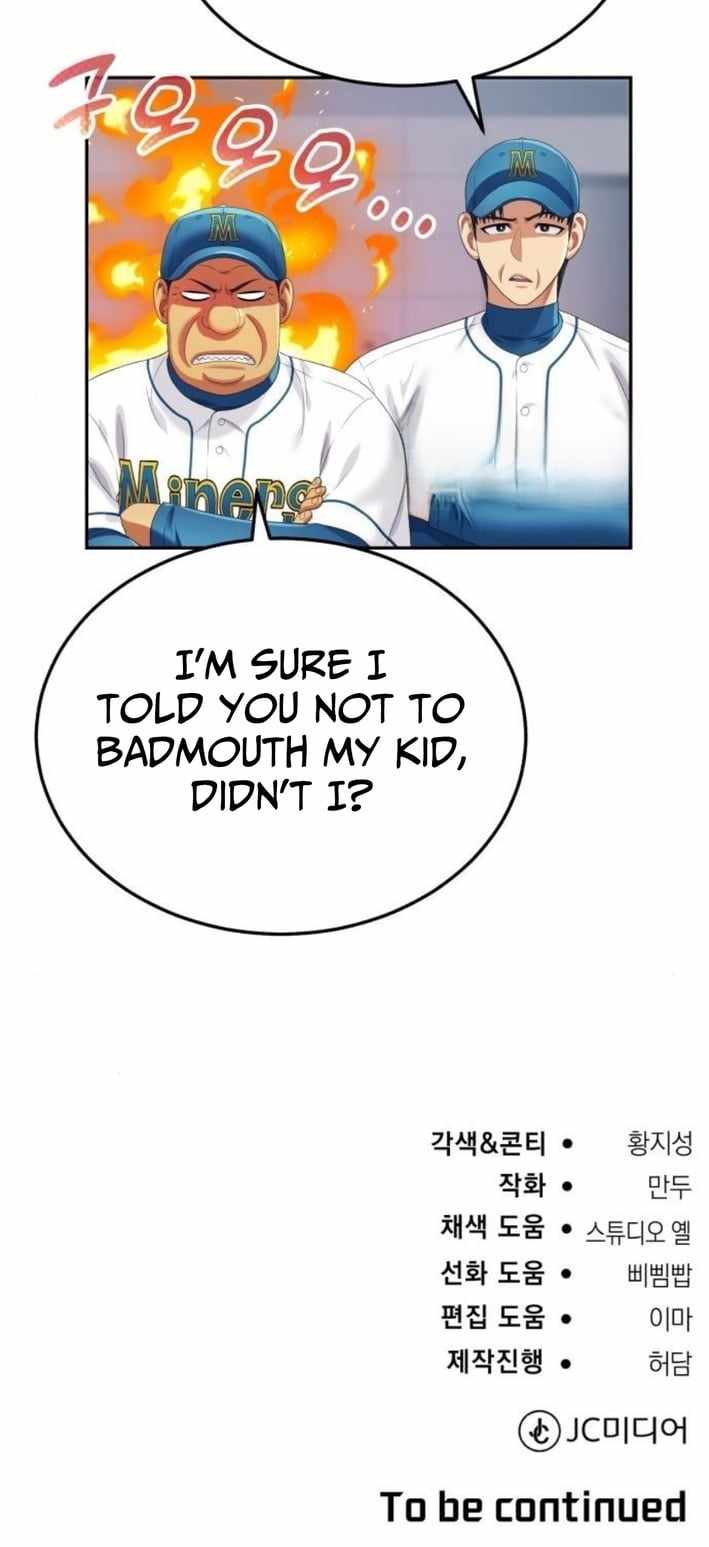 Rural Ace — Chapter 8 — page 14