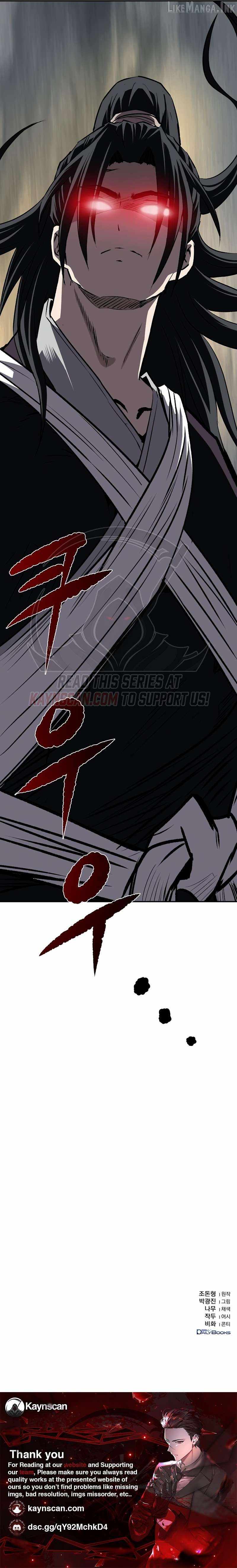 The Supreme Demon Swordmaster — Chapter 48 — page 11