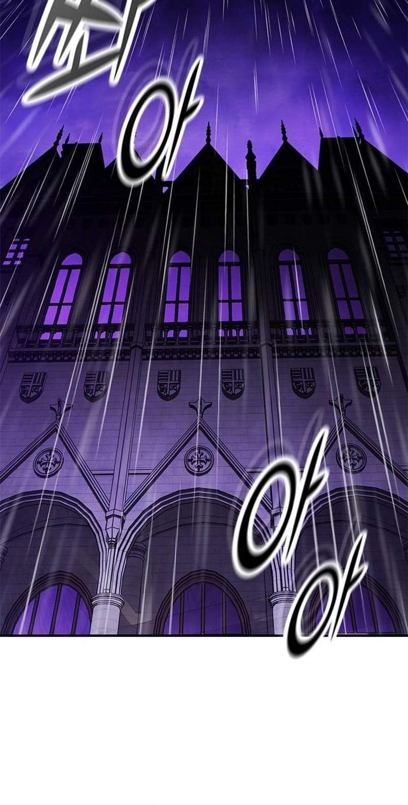 There Are No Bad Young Ladies in This World — Chapter 43 — page 25