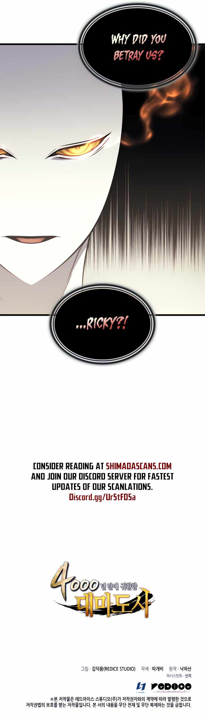 The Great Mage Returns After 4000 Years — Chapter 100 — page 11