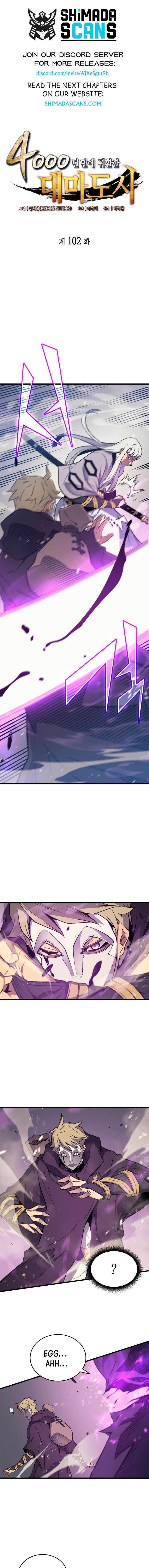 The Great Mage Returns After 4000 Years — Chapter 102 — page 1