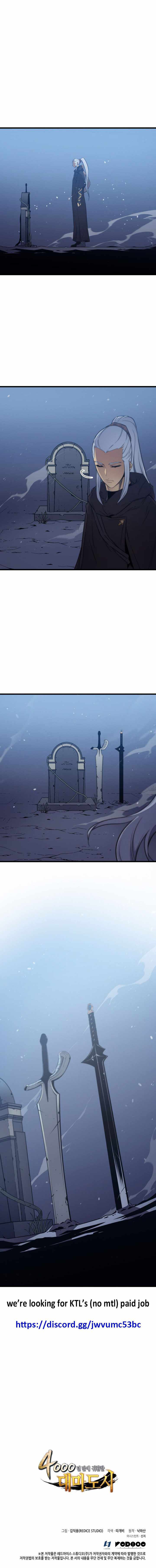 The Great Mage Returns After 4000 Years — Chapter 105 — page 10