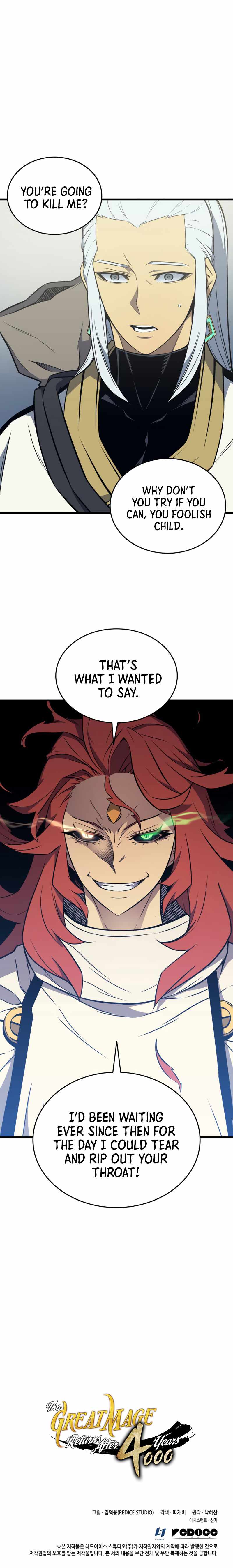 The Great Mage Returns After 4000 Years — Chapter 108 — page 13