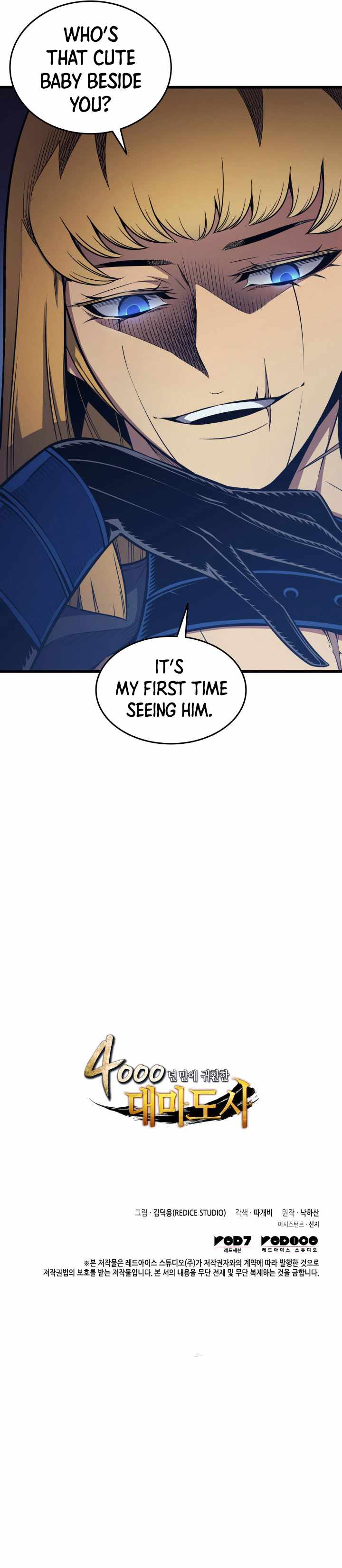 The Great Mage Returns After 4000 Years — Chapter 115 — page 8