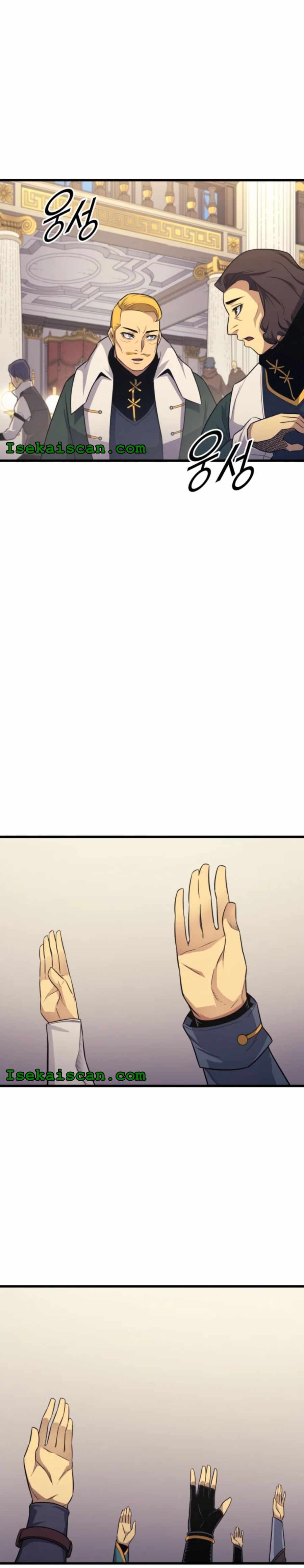 The Great Mage Returns After 4000 Years — Chapter 136 — page 30