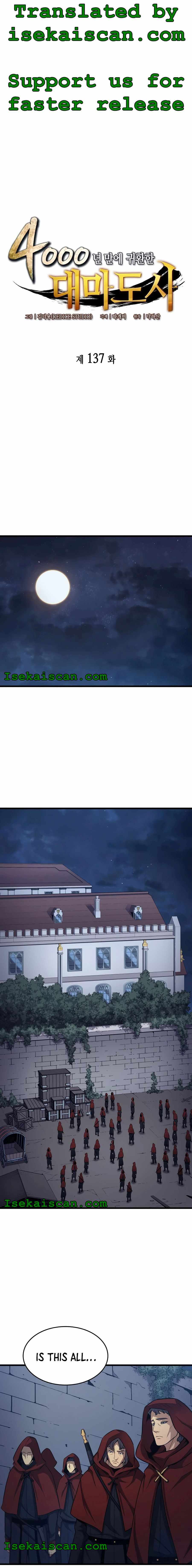 The Great Mage Returns After 4000 Years — Chapter 137 — page 1