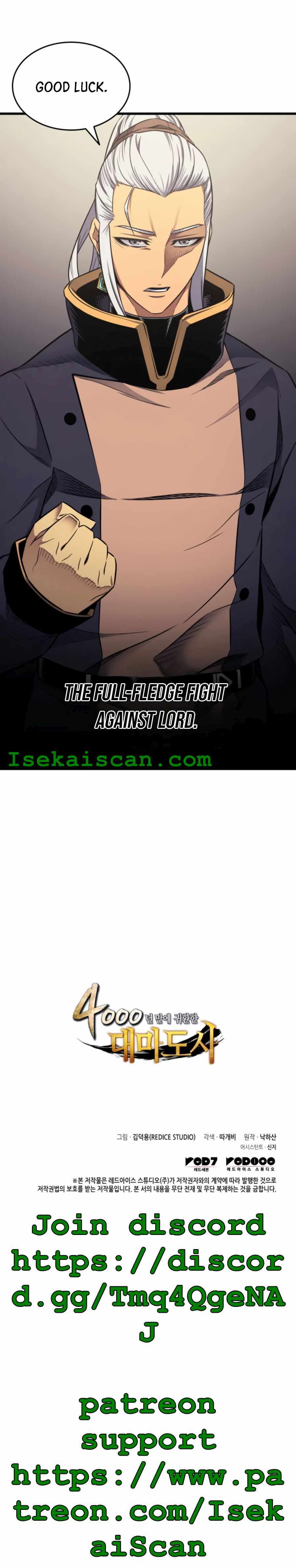 The Great Mage Returns After 4000 Years — Chapter 138 — page 25