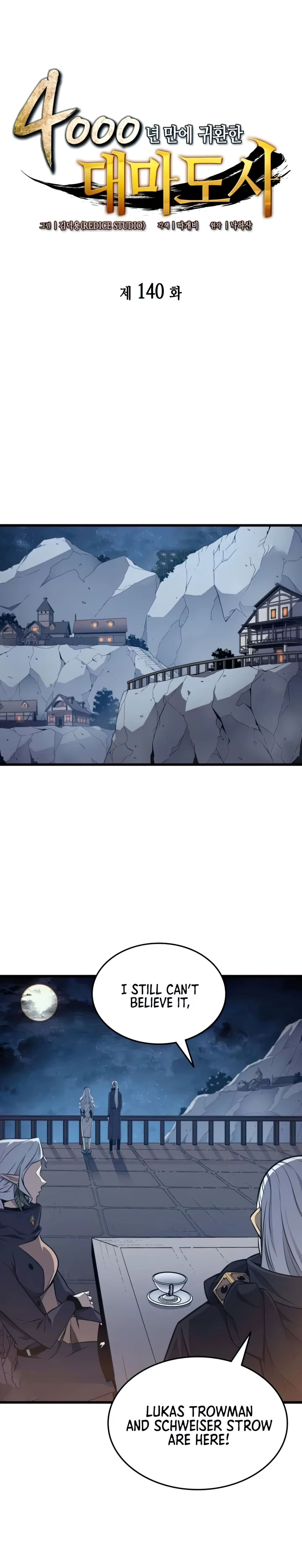 The Great Mage Returns After 4000 Years — Chapter 140 — page 1