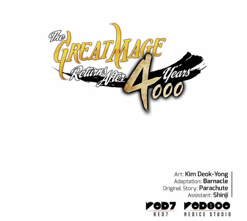 The Great Mage Returns After 4000 Years — Chapter 143 — page 13