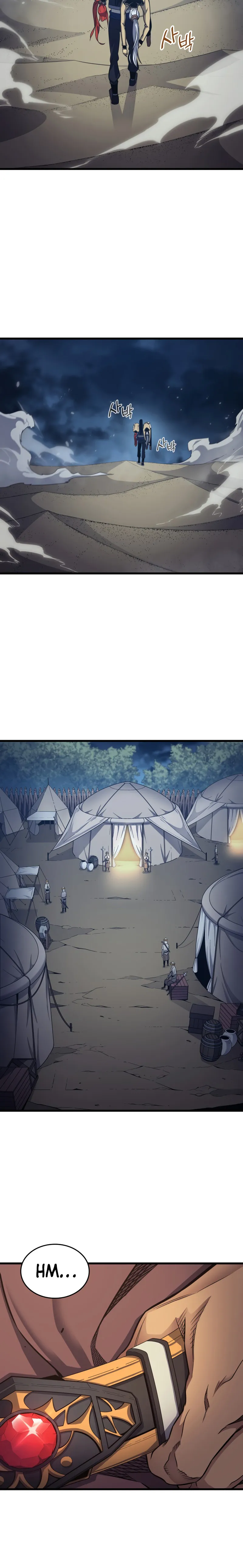 The Great Mage Returns After 4000 Years — Chapter 149 — page 6