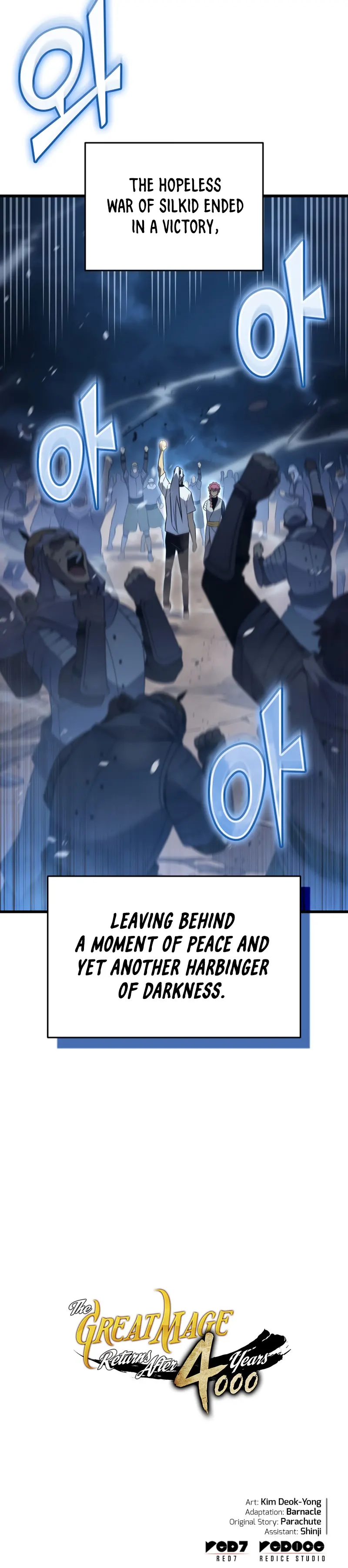 The Great Mage Returns After 4000 Years — Chapter 163 — page 22