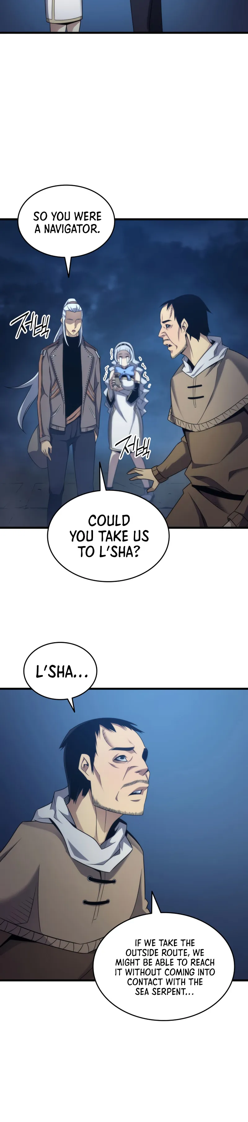 The Great Mage Returns After 4000 Years — Chapter 168 — page 27