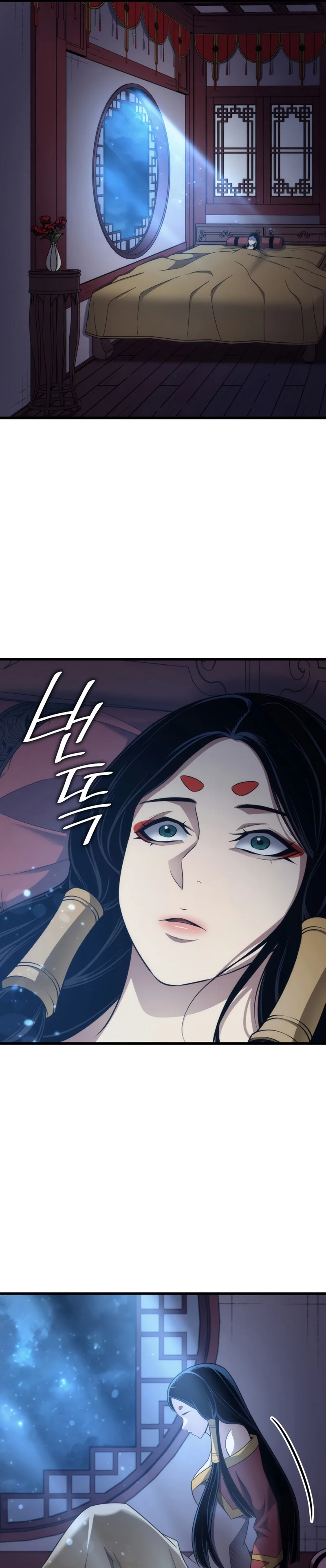 The Great Mage Returns After 4000 Years — Chapter 169 — page 4