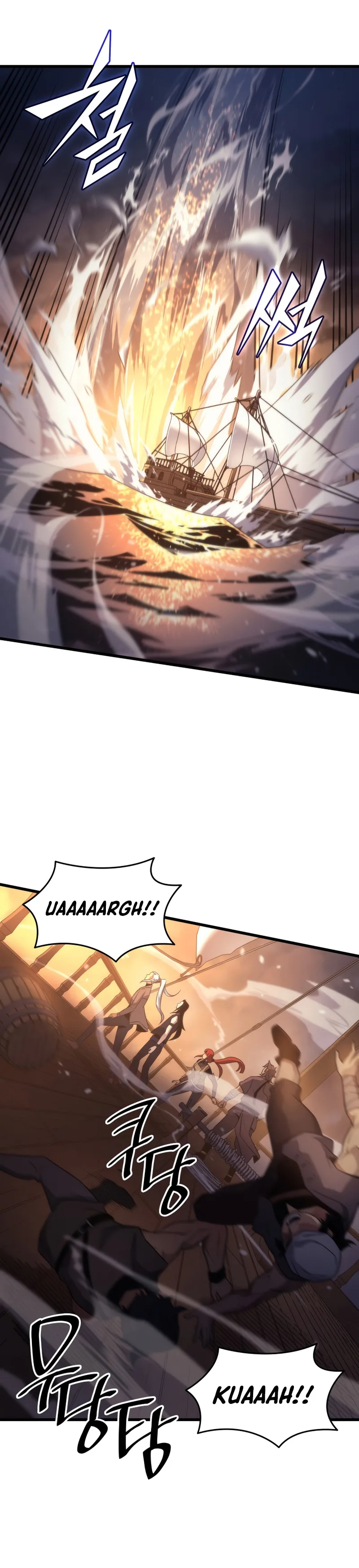 The Great Mage Returns After 4000 Years — Chapter 169 — page 15