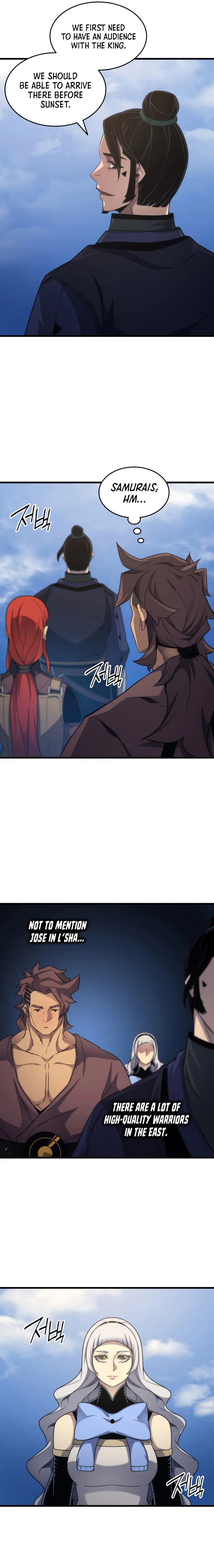 The Great Mage Returns After 4000 Years — Chapter 172 — page 11