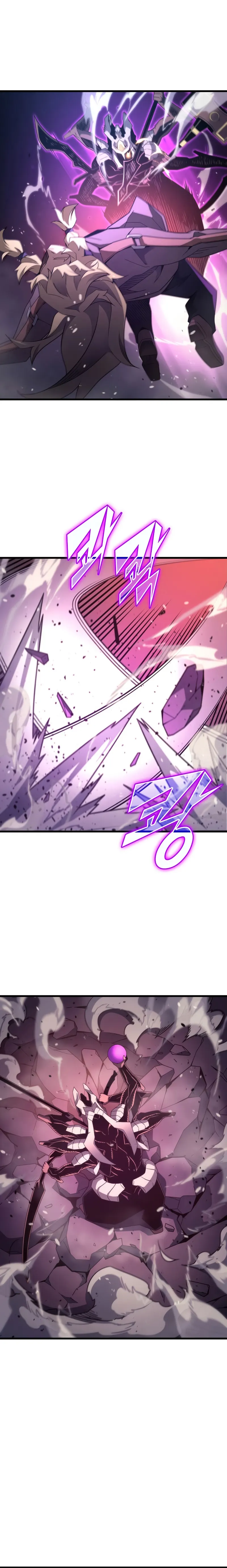 The Great Mage Returns After 4000 Years — Chapter 185 — page 6