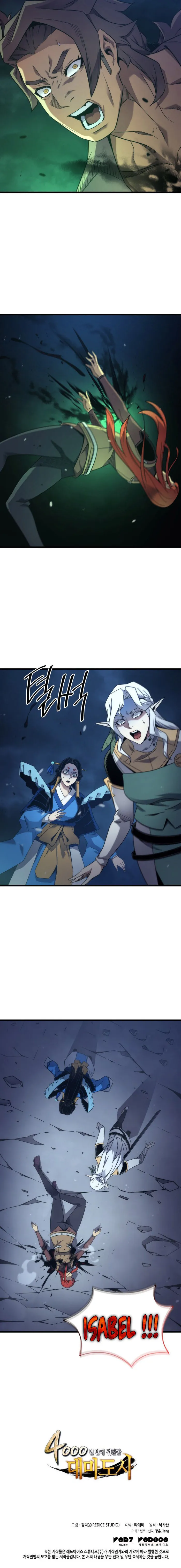 The Great Mage Returns After 4000 Years — Chapter 187 — page 10