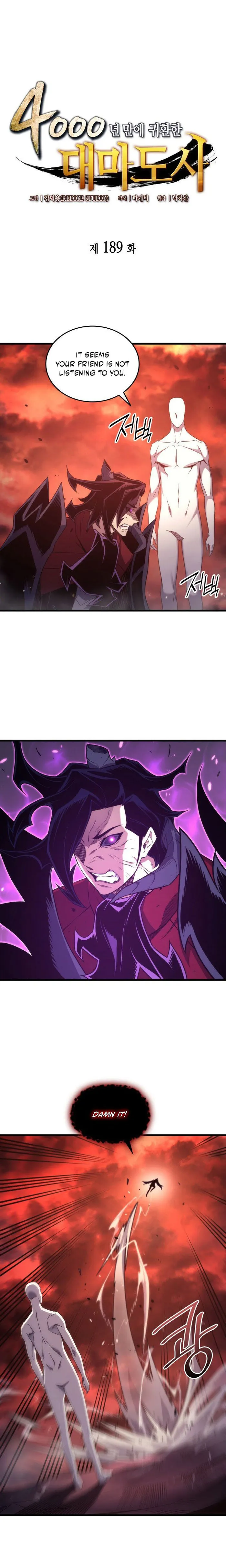 The Great Mage Returns After 4000 Years — Chapter 189 — page 1
