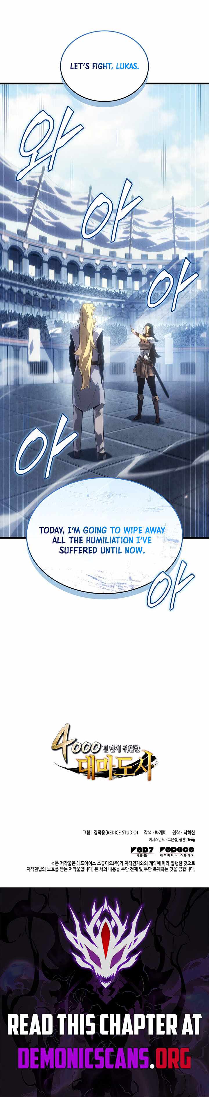 The Great Mage Returns After 4000 Years — Chapter 276 — page 14